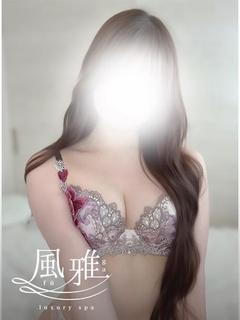 luxury spa 風雅 エステ(店舗)・アロマ FUUKA