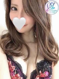 luxury spa 風雅 エステ(店舗)・アロマ KARINA