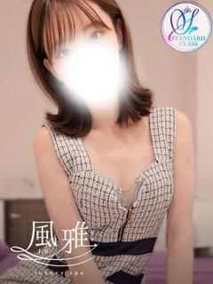 luxury spa 風雅 エステ(店舗)・アロマ IYO