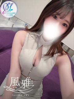 luxury spa 風雅 エステ(店舗)・アロマ AMI