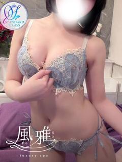 luxury spa 風雅 エステ(店舗)・アロマ KIRIA