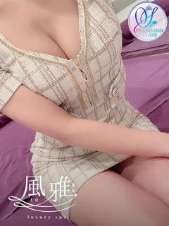luxury spa 風雅 エステ(店舗)・アロマ RENA