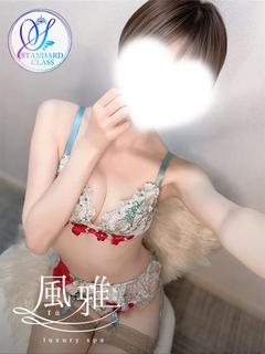 luxury spa 風雅 エステ(店舗)・アロマ UMI