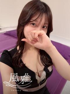 luxury spa 風雅 nuru massage Service parlor SHINO