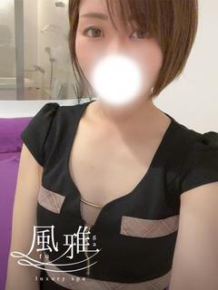luxury spa 風雅 (업소)에스테틱/퇴폐마사지 CHIAKI