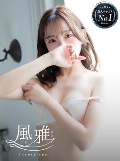 luxury spa 風雅 エステ(店舗)・アロマ SUTANDA-DO