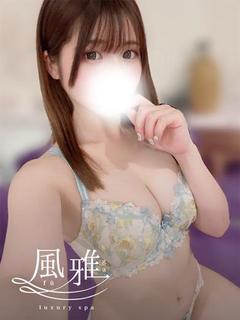 luxury spa 風雅 エステ(店舗)・アロマ MERU