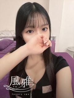 luxury spa 風雅 エステ(店舗)・アロマ KOKORO