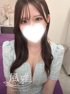luxury spa 風雅 エステ(店舗)・アロマ NOA