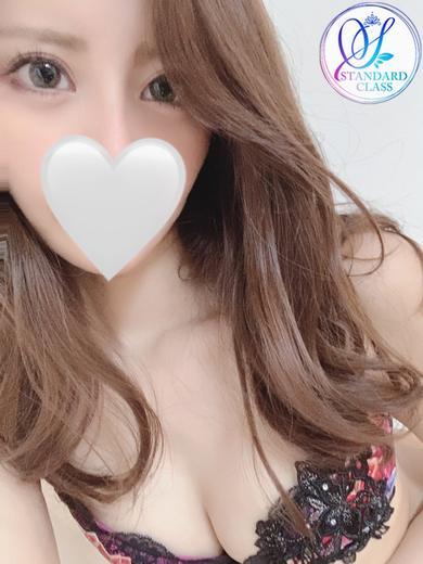 luxury spa 風雅 (店舖)色情按摩 服務 KARINA