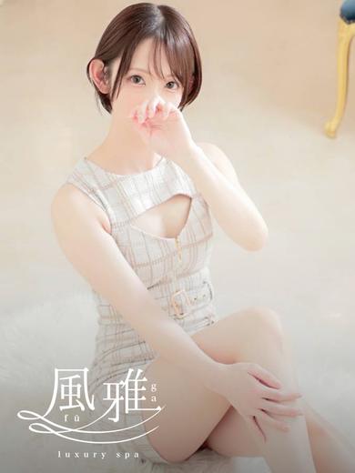 luxury spa 風雅 エステ(店舗)・アロマ MAKO