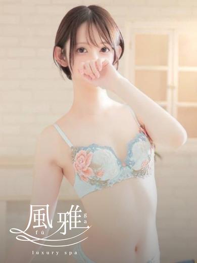 luxury spa 風雅 エステ(店舗)・アロマ MAKO