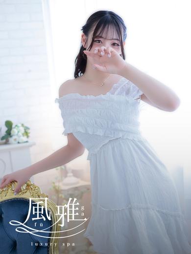 luxury spa 風雅 (店舖)色情按摩 服务 KAREN