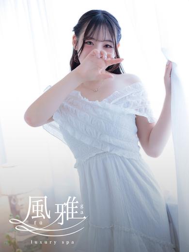 luxury spa 風雅 (店舖)色情按摩 服务 KAREN