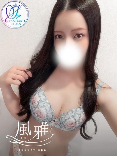 luxury spa 風雅 (店舖)色情按摩 服务 KAORI