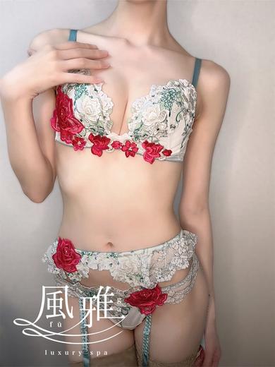 luxury spa 風雅 (업소)에스테틱/퇴폐마사지 SUTANDA-DO