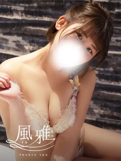 luxury spa 風雅 nuru massage Service parlor NANOHA