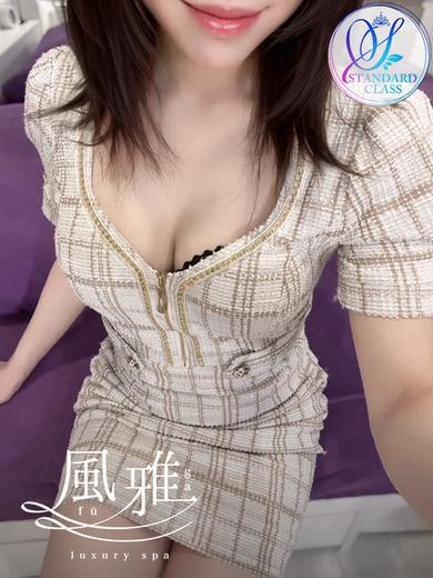 luxury spa 風雅 nuru massage Service parlor NON