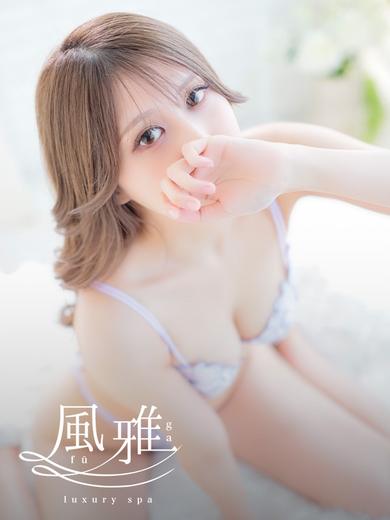 luxury spa 風雅 (업소)에스테틱/퇴폐마사지 Uduki