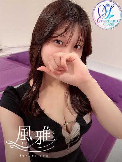 luxury spa 風雅 (店舖)色情按摩 服务 SHINO