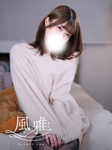 luxury spa 風雅 エステ(店舗)・アロマ HIMEKA
