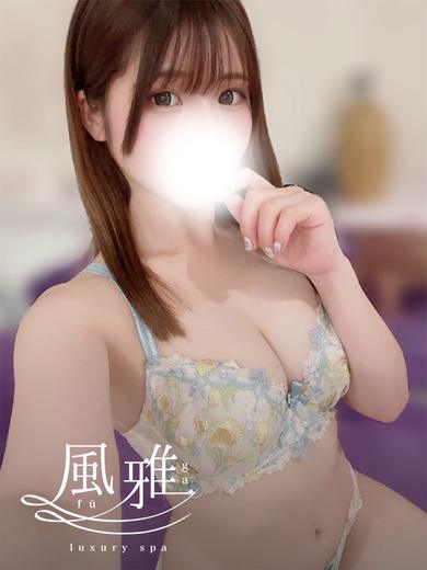 luxury spa 風雅 (店舖)色情按摩 服务 MERU