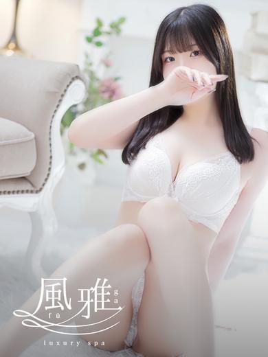 luxury spa 風雅 (店舖)色情按摩 服务 KOTONO