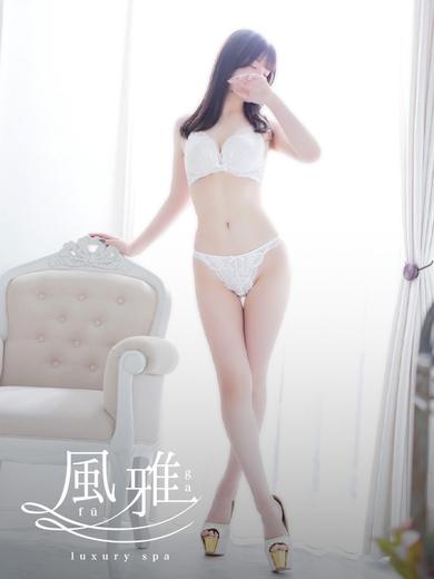 luxury spa 風雅 (店舖)色情按摩 服务 KOTONO