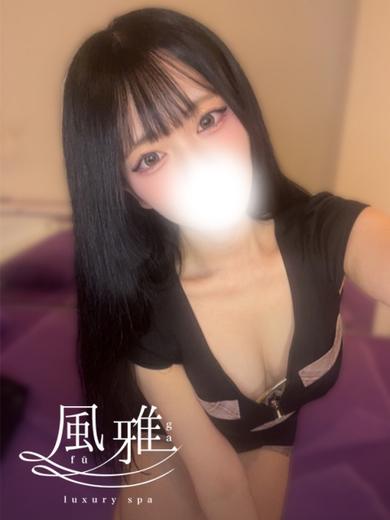 luxury spa 風雅 nuru massage Service parlor REMU