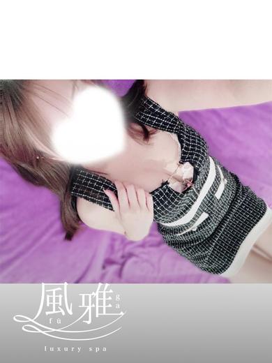 luxury spa 風雅 (店舖)色情按摩 服务 RUNA