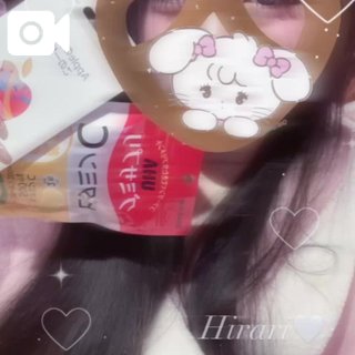 写メ日記サムネイル