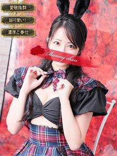 ドMなバニーちゃん小倉店 ソープランド YUZUKIY