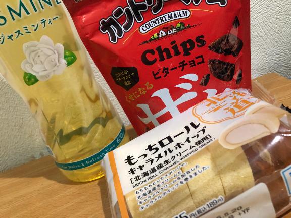 写メ日記サムネイル