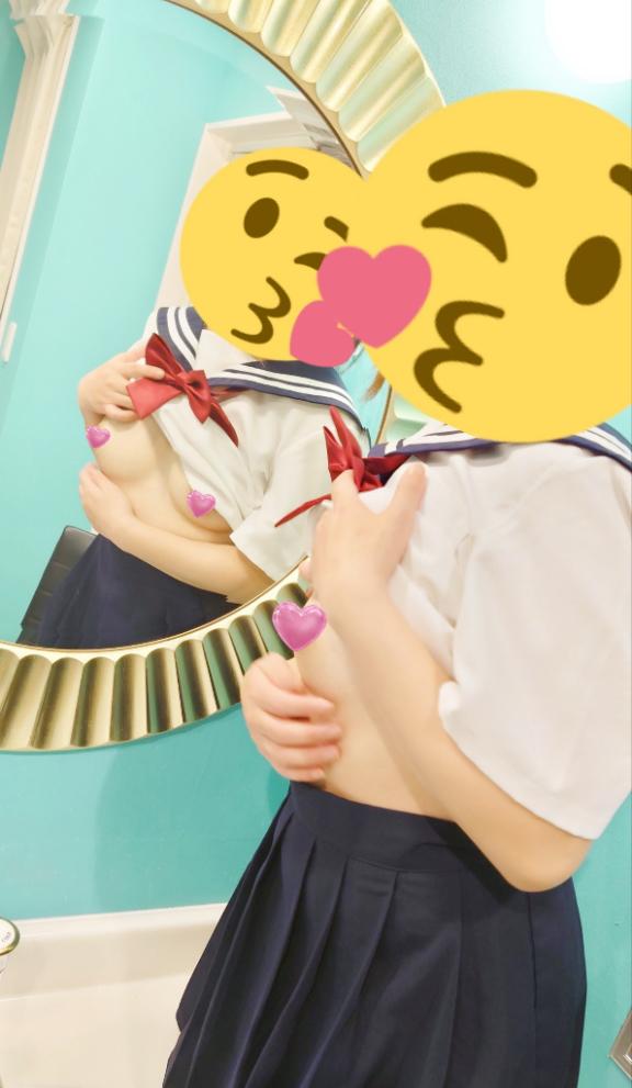 写メ日記サムネイル