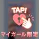 🩷🐰ྀིありがとう🐰ྀི🩷