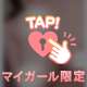 お久しぶりです（╹◡╹）