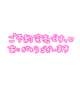 24日☆☆完売☆☆ありがとうございます😊✨