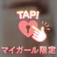 ご無沙汰しております…🥹🩷