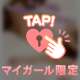 出勤しました(⁠◍⁠•⁠ᴗ⁠•⁠◍⁠)⁠❤