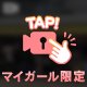 じゅんVlog動画📽🎞
