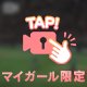 ⚾️🏏