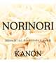 NORINORI💋