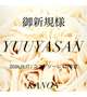 YUUYASAN💌