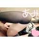 おはよう♡