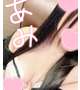 今日から