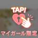 二階堂さま☺️‎🩷
