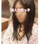 女装っ子ちゃん
