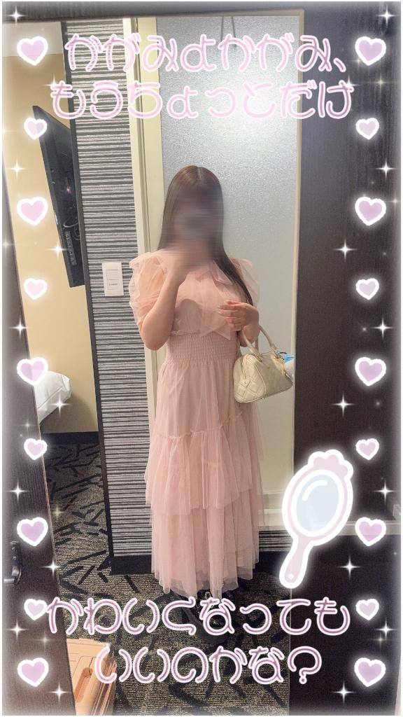 写メ日記サムネイル