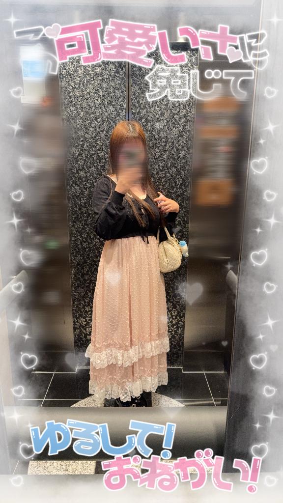 写メ日記サムネイル