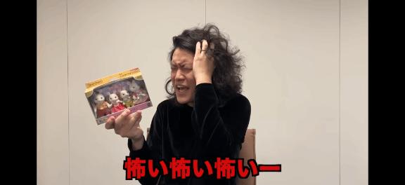 写メ日記サムネイル